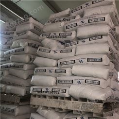 阿尔博牌P.W42.5级白水泥供应商 硅酸盐增强白水泥批发