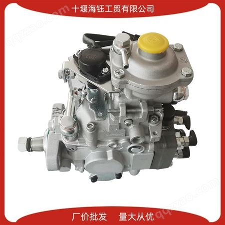 福田康明斯发动机配件 ISF3.8燃油泵 5302310