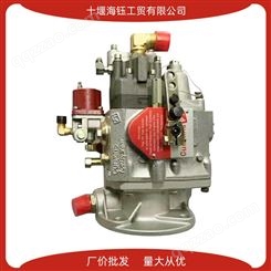 220KW燃油泵总成(4951450) PT燃油泵4951407