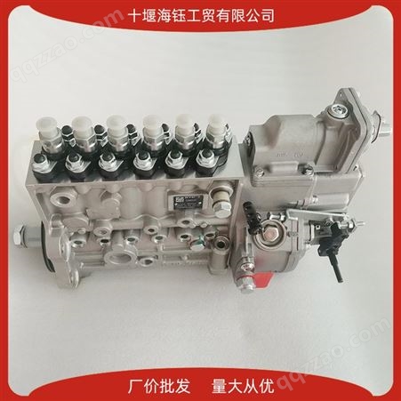 东风康明斯6BT190-33发动机高压油泵5260337