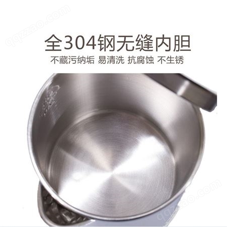 厂家批发 304不锈钢烧水壶 双层小容量电热水壶  酒店宾馆可用热水壶