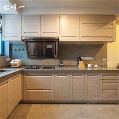 全铝橱柜 现代一体式整体厨房壁橱 铝唯开放式厨房橱柜