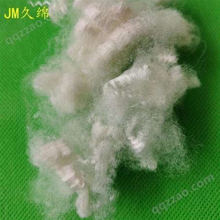 生产土工布 纤维 涤纶纤维 纤维定制批发