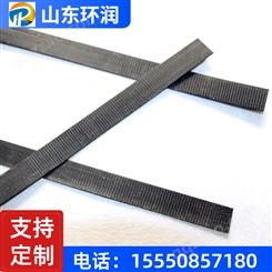 钢塑复合拉筋带 路基防护 土工加筋带 环润生产