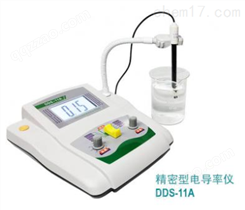 武汉DDS-11A数显电导率仪价格