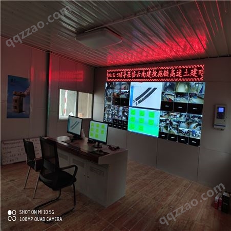 云南贵州四川隧道施工电子自动监控系统 隧道施工监控