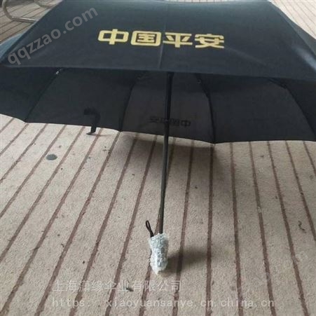 定做礼品伞 礼品雨伞定做厂家 上海礼品伞工厂 广告礼品伞定制