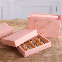 高档月饼包装盒价格 中秋月饼包装盒手提纸盒礼盒可定制