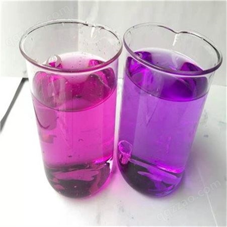 水性薰衣草紫色粉 葡萄紫色素 洗手液 玻璃水洗衣液染料色粉批发