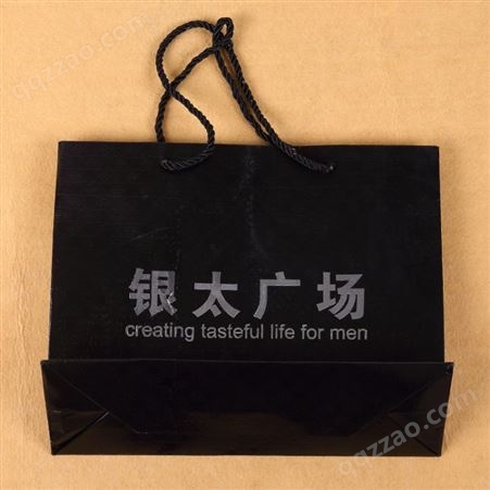 厂家定制纸袋手提袋礼品服装袋购物袋子印刷定制 企业宣传手提袋