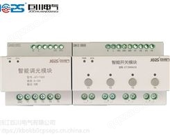 N567/11,N567/21,UP511/10,UP562,UP525/01灯控单路执行器