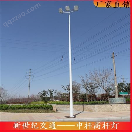 高杆灯中杆灯灯杆批发  光场灯 升降高杆灯工厂直销 15米20米30米高杆灯定制