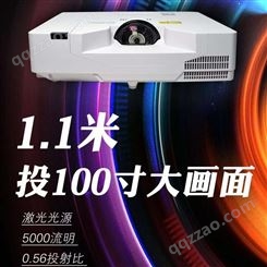 麦克赛尔激光投影机WL500U KU5010U F5010UH 日立投影机