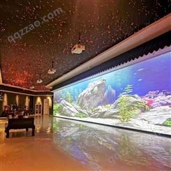 全息宴会厅 5D全息地面互动投影 投影机拼接融合器展厅展馆