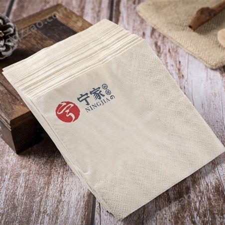 博溪汇  饭店印标餐巾纸 免费定制logo 支持全国