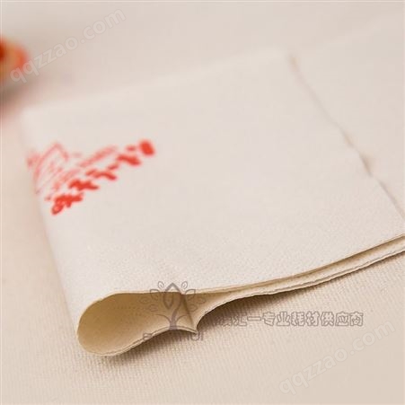 餐巾纸订做  酒店纸巾  本色竹浆  免费设计logo  一件代发