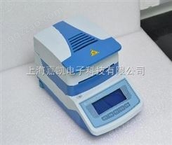 上海精科YLS16A应变式卤素水份测定仪
