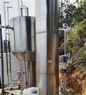 反渗透水处理设备商用净水机净水器大型工业去离子净水直饮超纯水