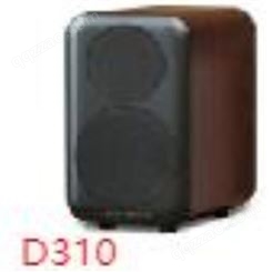 Wharfedale/乐富豪D300系列 D310 D320 D330 D300C 音箱