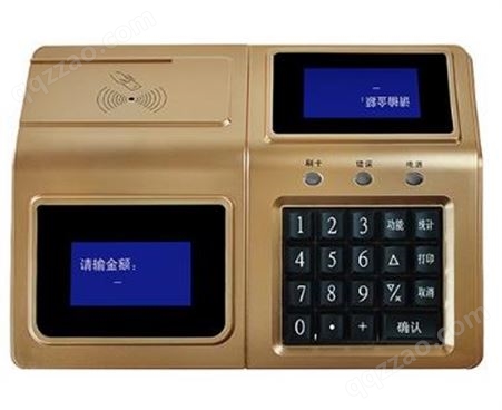 CP3200T中学大学学校食堂IC刷卡机定时定额刷卡设备