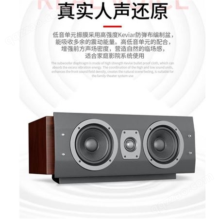 HiVi 惠威 RM600MK II 5.0声道 家庭影院系统 客厅音响