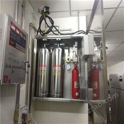 广州厨房灭火系统  自动厨房灭火设备价格