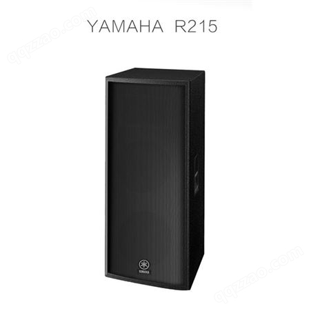 YAMAHA雅马哈HS5 HS7 HS8 HS8S工作室录音棚专用有源音箱河南总代