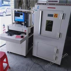 X光检测机 南京求购二手X射线检测设备报价