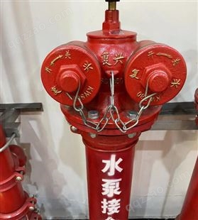 消防箱栓头阀门水带配件一站式购齐可定制加工