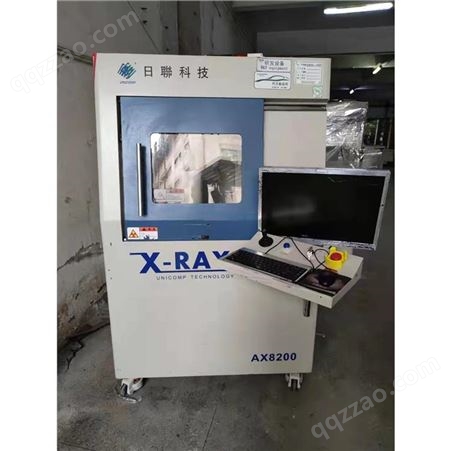 X光检测机 南昌上门日联x-ray回收公司