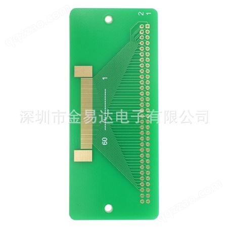 上海蓝牙模块PCB电路板