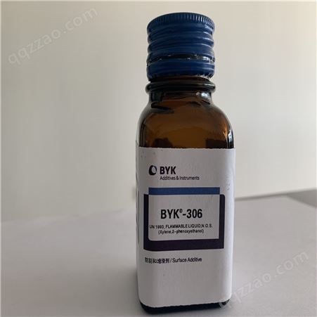 毕克化学分散剂BYK9076-碳黑专用分散剂