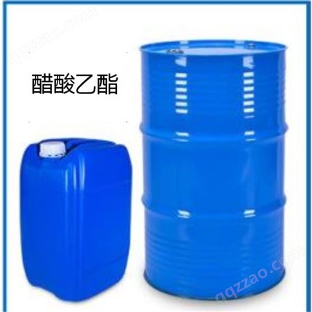 扬州化工    乙酸乙酯   99.9%   人造革  涂料稀释剂