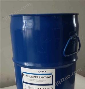 毕克化学分散剂BYK9076-碳黑专用分散剂