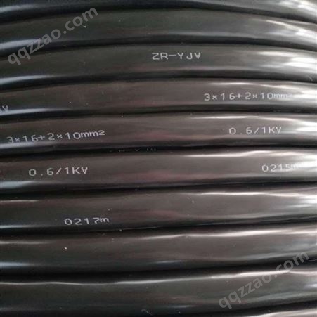YJV铜芯电缆 YJV22 铠装定制电缆 长度接受定制 国标生产