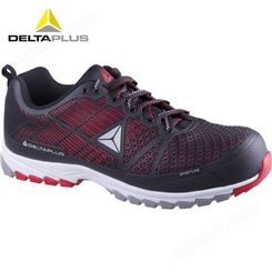 DELTAPLUS/代尔塔 301301 高柔性网眼层运动安全鞋防砸耐热耐油劳保鞋