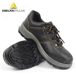 DELTAPLUS/代尔塔 301902 低帮牛皮安全鞋 防砸刺穿防静电耐油酸碱高温劳保鞋