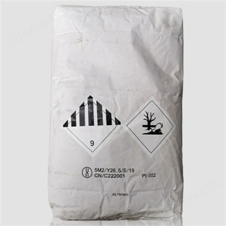 （1KG起售）索尔维罗纳阳离子瓜尔胶C-14S 增稠剂 洗护添加剂