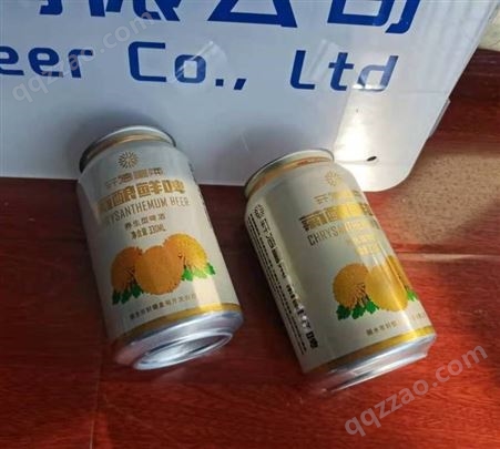 养生啤酒全国招商参啤易拉罐礼盒装高品质低价位