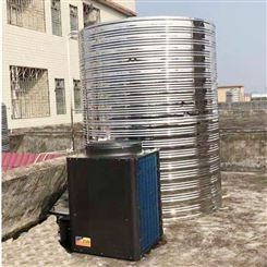 奇惠5匹商用空气能热泵 高温热泵机 空气能厂家 空气能热水器、空气源热水器