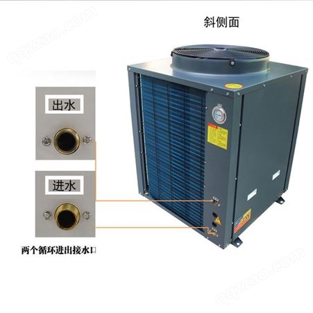 奇惠5匹商用空气能热泵 高温热泵机 空气能厂家 空气能热水器、空气源热水器