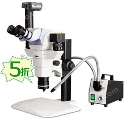 奥特研究级体视显微镜 SZ66