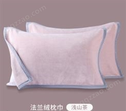 毛毛雨  加厚珊瑚绒枕头枕巾 家用法兰绒高档欧式枕头巾  垫巾