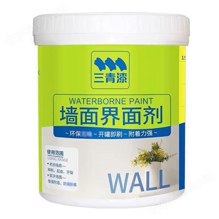 三青 墙面界面剂 腻子掉粉脱落墙面漆油漆增固水性环保加固粘结剂500g