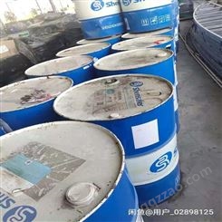 回收洗涤表面活性剂AEO-9  发泡剂OP-10 洗涤日化香精
