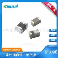 CHQ0603T-2N4B-HU 奇力新 贴片磁珠 贴片电感