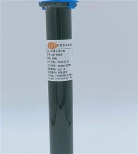 乐燊泰 焊点保护 UV胶水 快速固化 电子线束 端子接插件固定uv胶