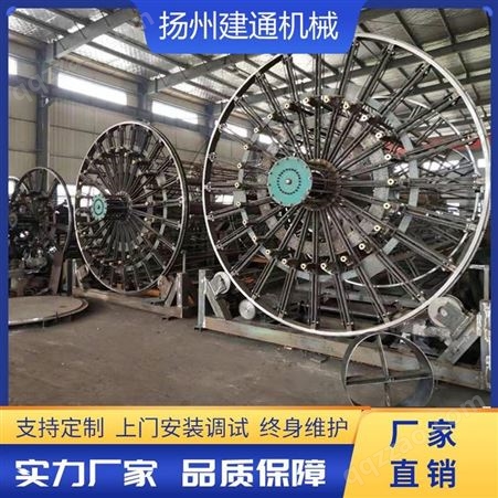 数控钢筋笼滚焊机 全自动滚焊机 扬州建通机械设备厂家定制