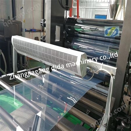 透明PVC片材机器设备生产线，吸塑PVC薄片机器