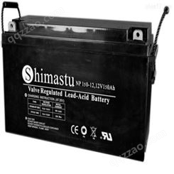 shimastu阀控式铅酸免维护电池12V40AH电瓶NPH40-12 shimastu蓄电池UPS内置电池